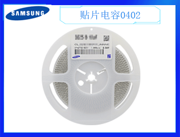 如何快速識別貼片電容的好壞？這種方式很適合